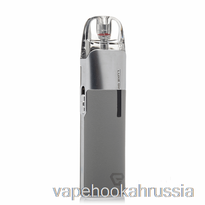 Vape Juice Vapesso Luxe Q2 Pod System Серый